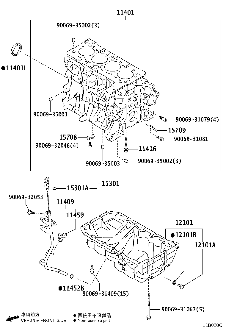12101-0V040 PAN SUB-ASSY, OIL product image