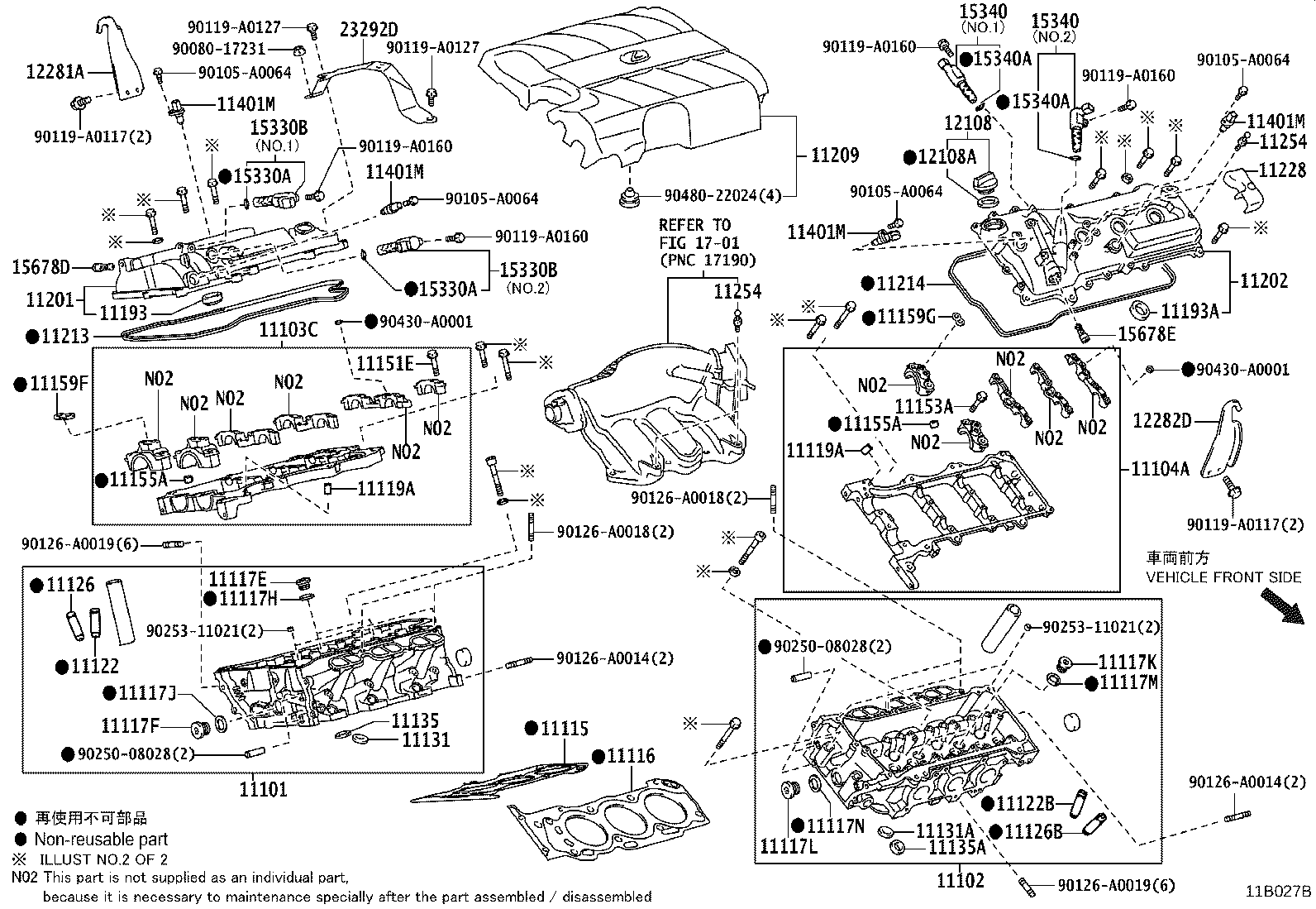 11103-0V010 HOUSING SUB-ASSY, CAMSHAFT product image