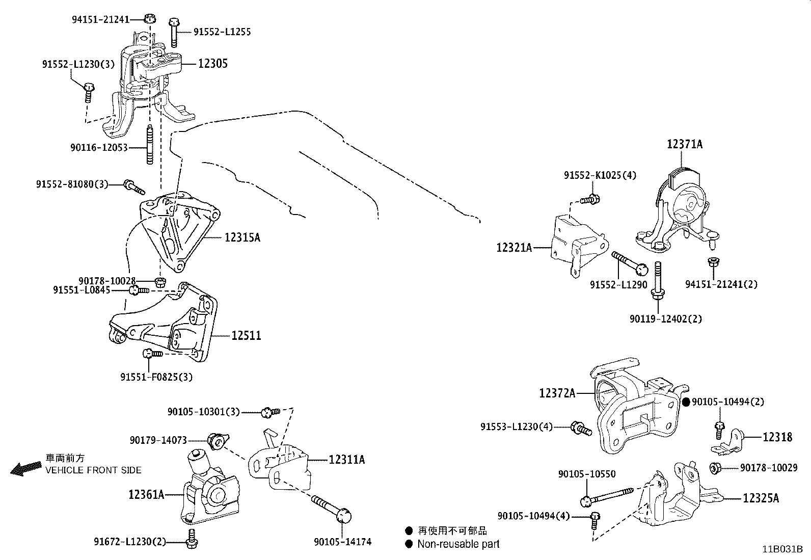 12361-28280 INSULATOR, ENGINE MOUNTING, FRONT(FOR TRANSVERSE ENGINE) product image