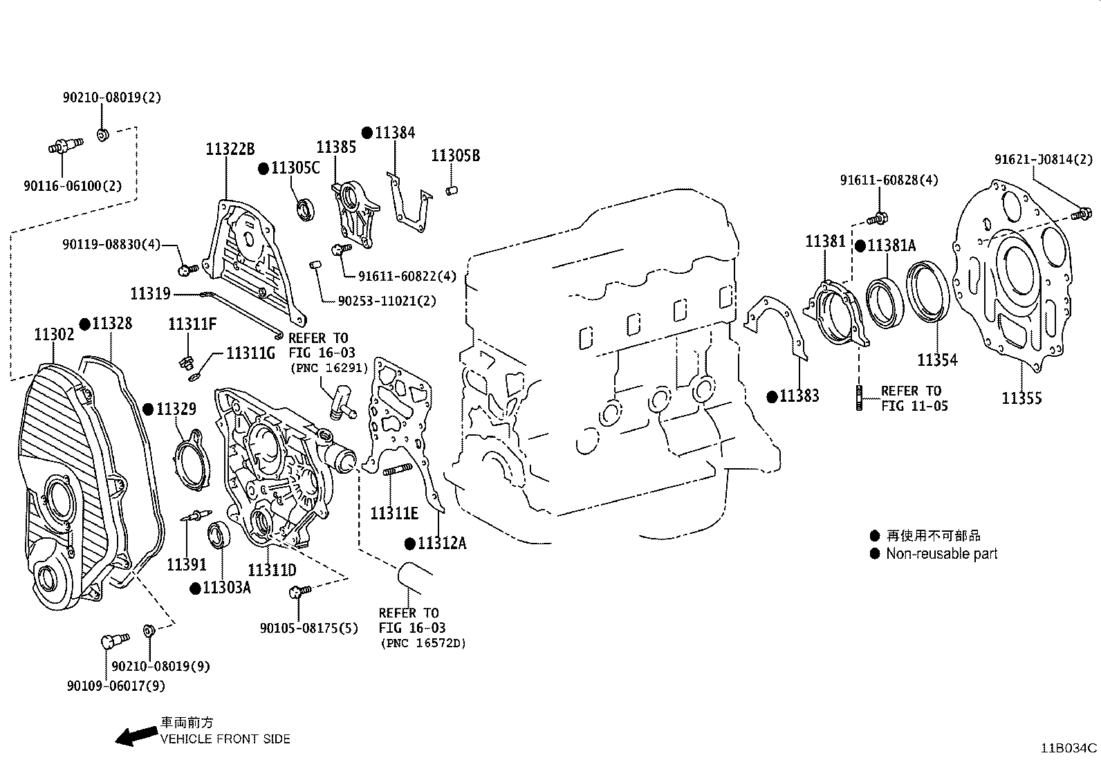 Thumbnail 4 for 90311-32025