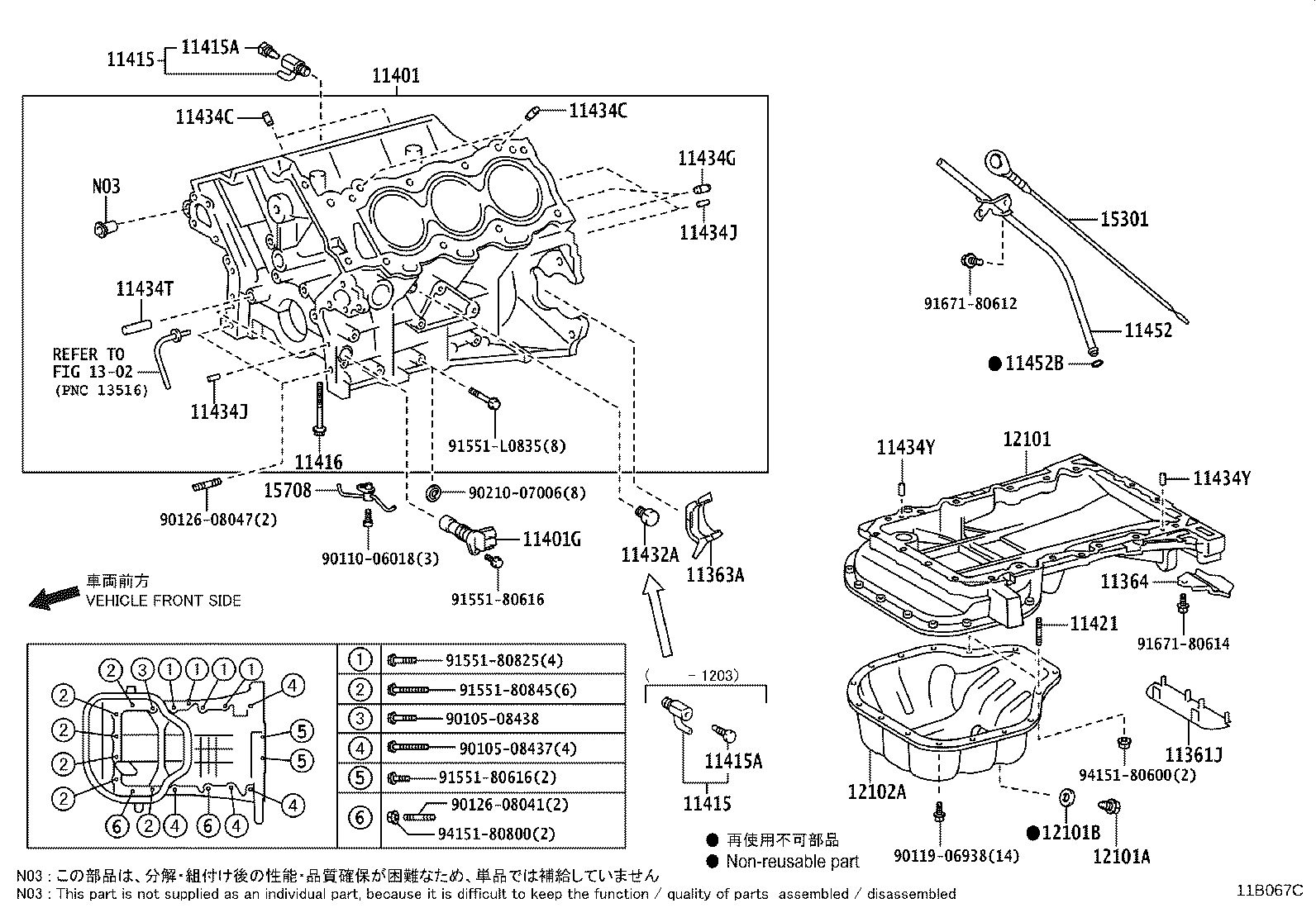 Toyota 11444-67020 PLUG, HOLE