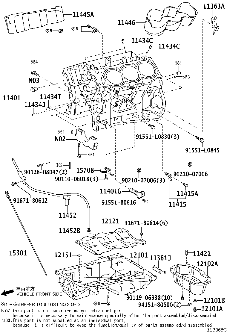 Thumbnail 2 for 12121-31090