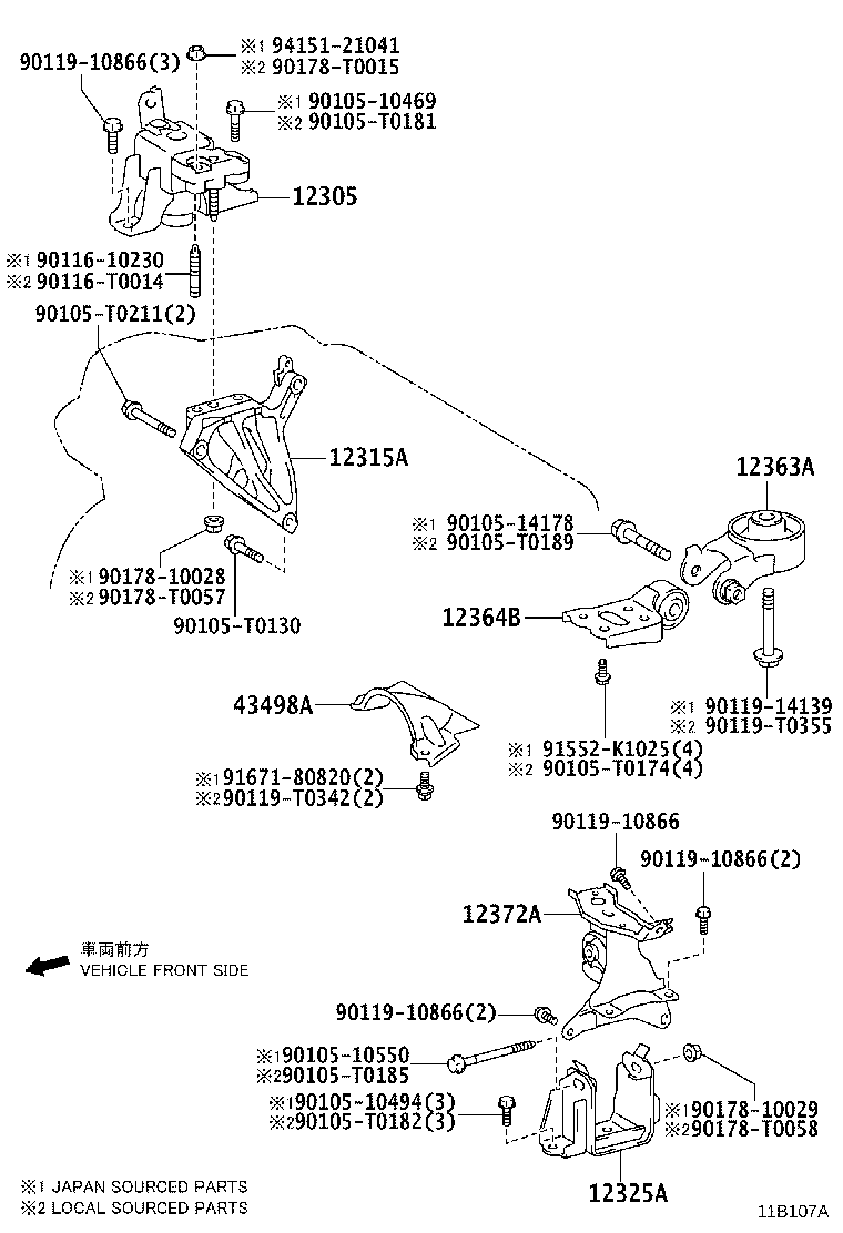 Thumbnail 4 for 12325-0M080
