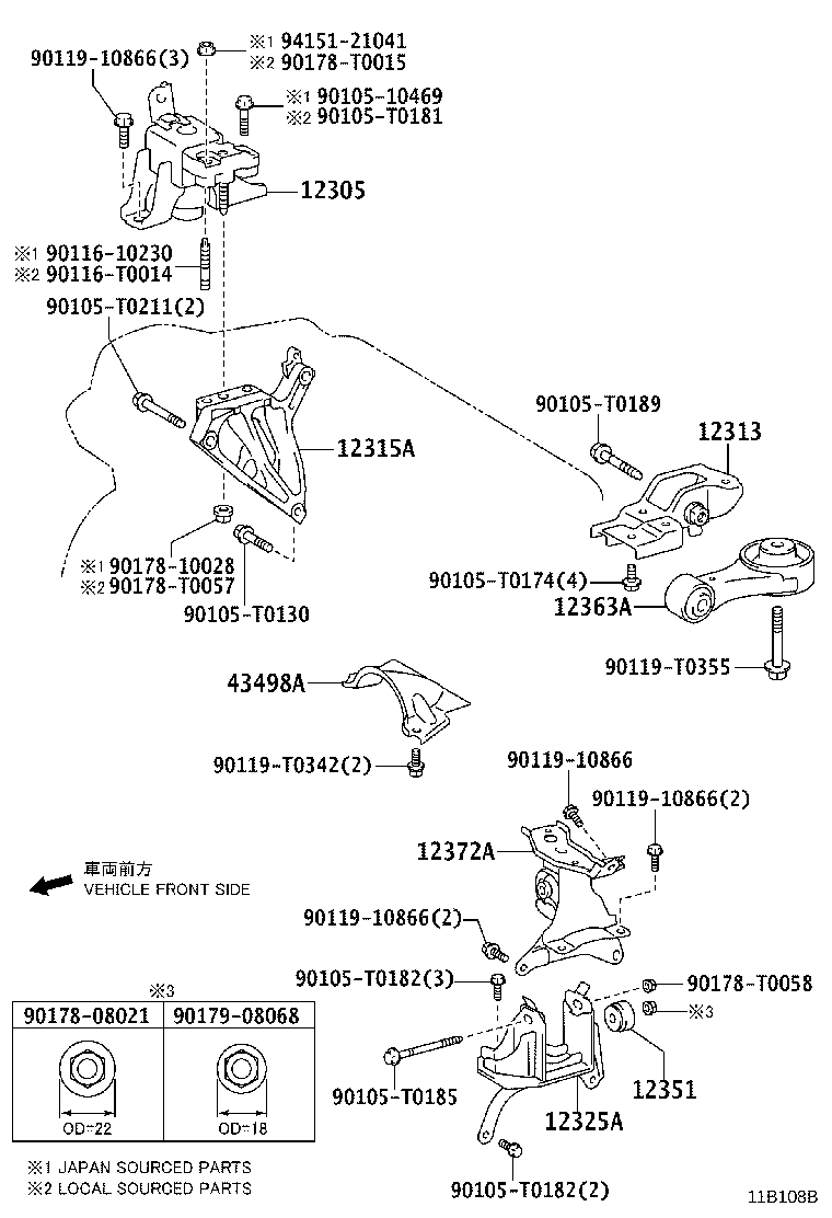 Thumbnail 5 for 12325-0M080