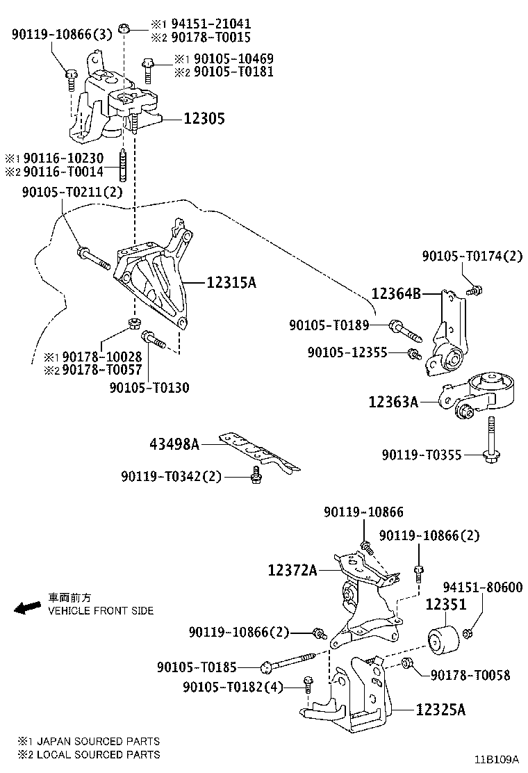 Thumbnail 6 for 12325-0M080