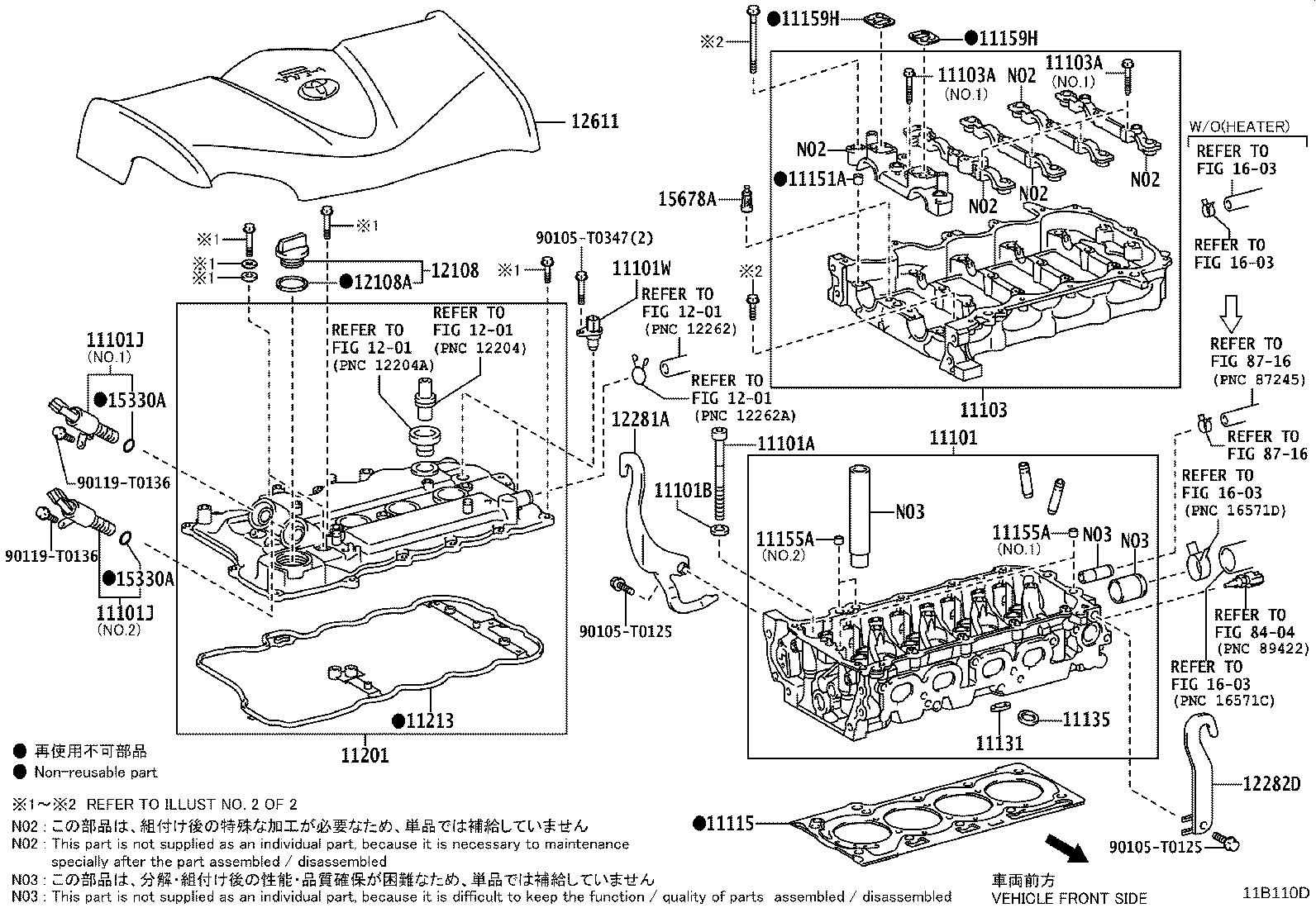Thumbnail 2 for 12282-0Y050