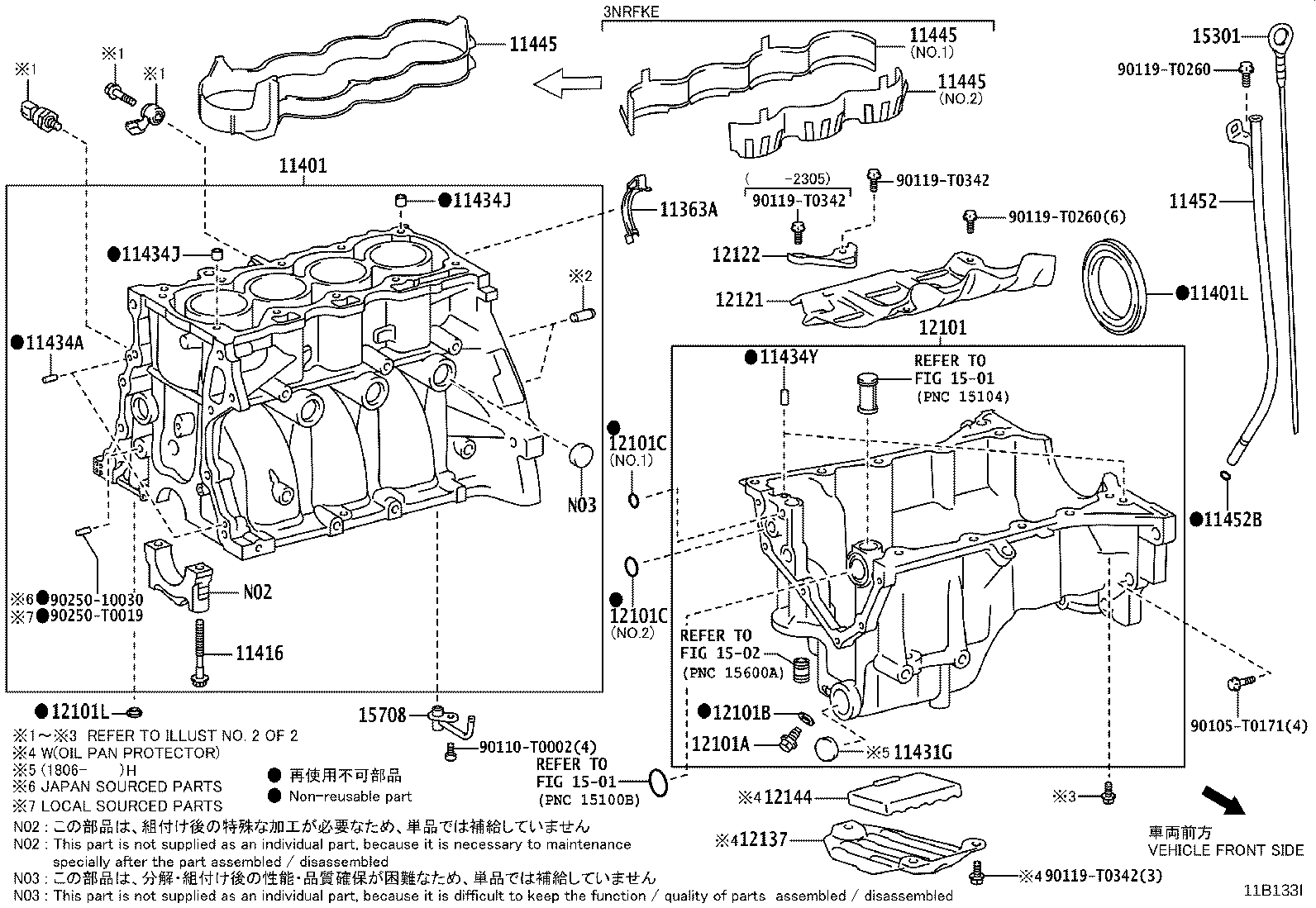 Thumbnail 3 for 12121-47030