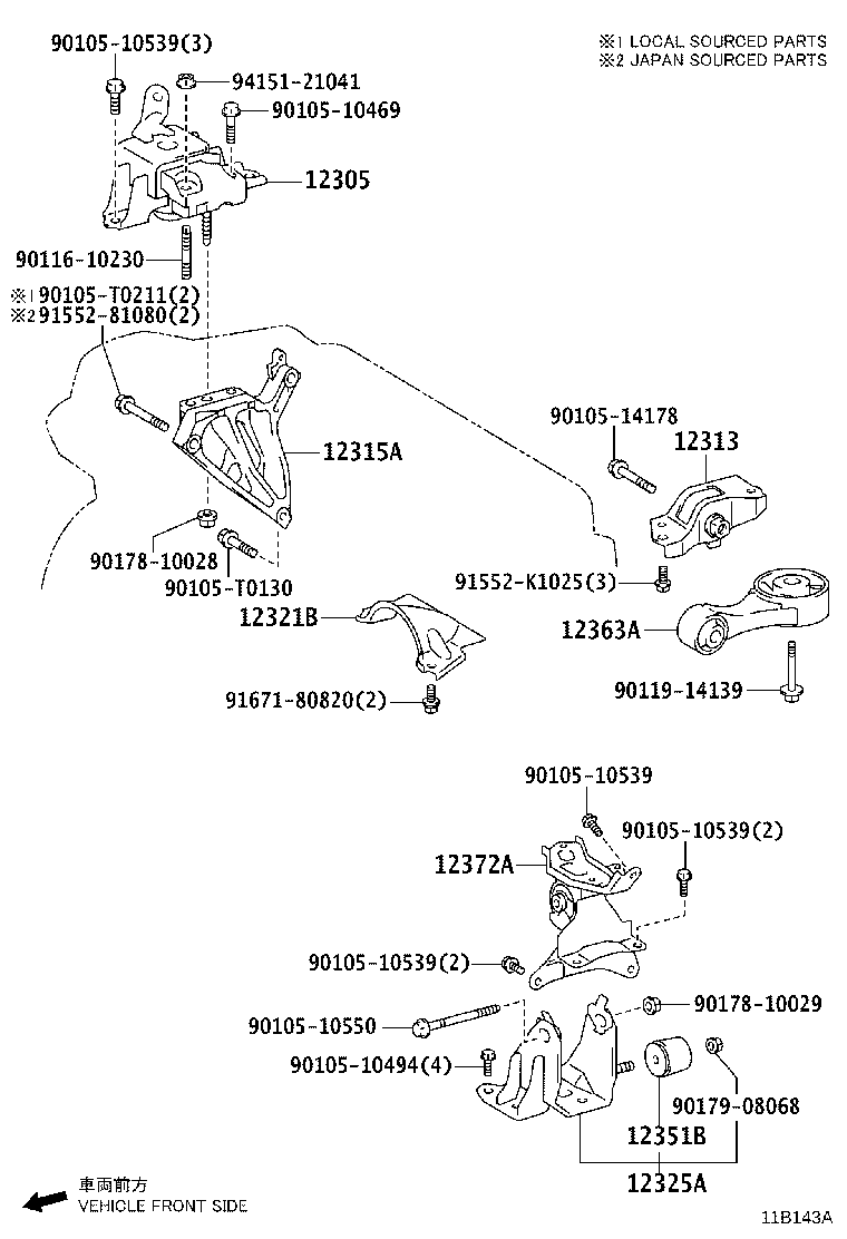 12304-0Y070 BRACKET, ENGINE MOUNTING, LH(FOR TRANSVERSE ENGINE) product image