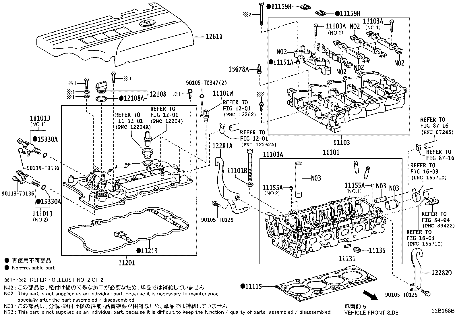 Thumbnail 3 for 12282-0Y050
