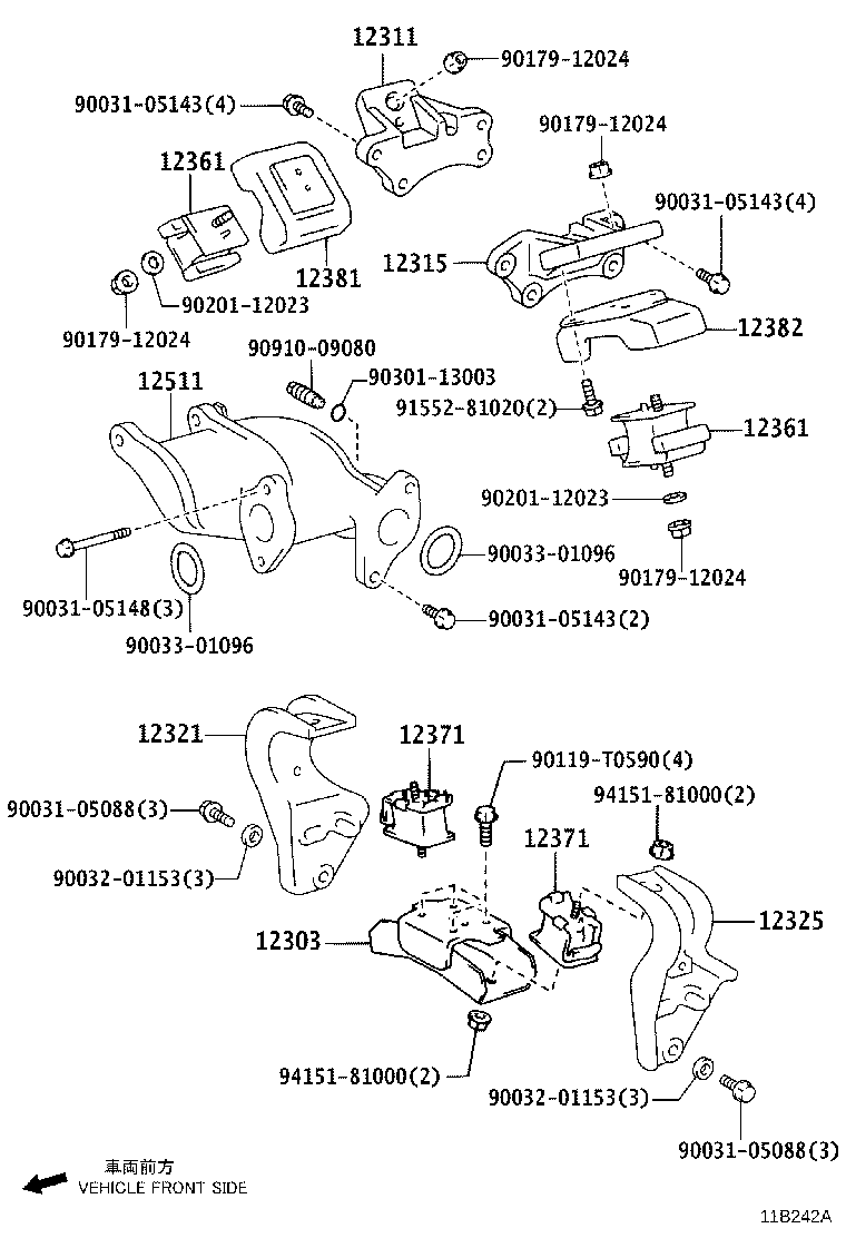 12303-0W010 BRACKET SUB-ASSY, ENGINE MOUNTING, REAR product image