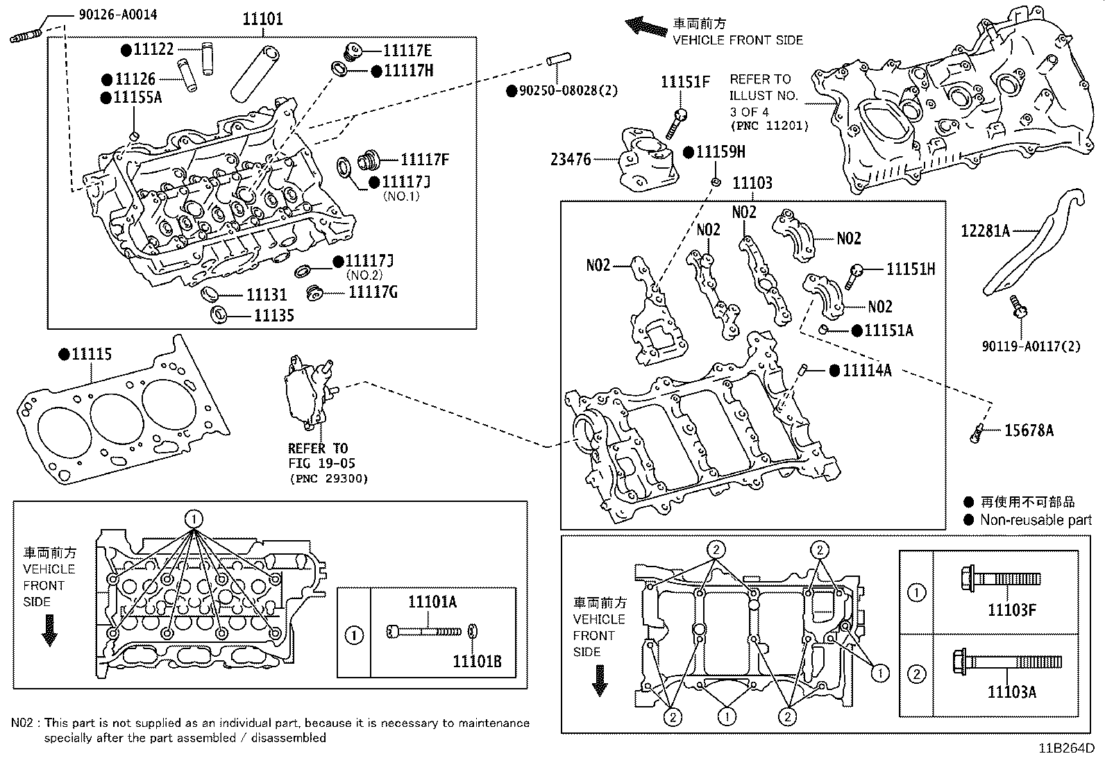 11103-0V010 HOUSING SUB-ASSY, CAMSHAFT product image