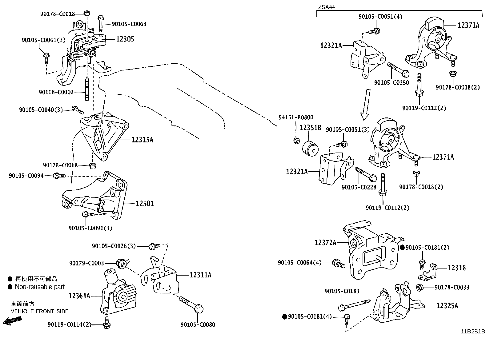 12361-0T240 INSULATOR, ENGINE MOUNTING, FRONT(FOR TRANSVERSE ENGINE) product image
