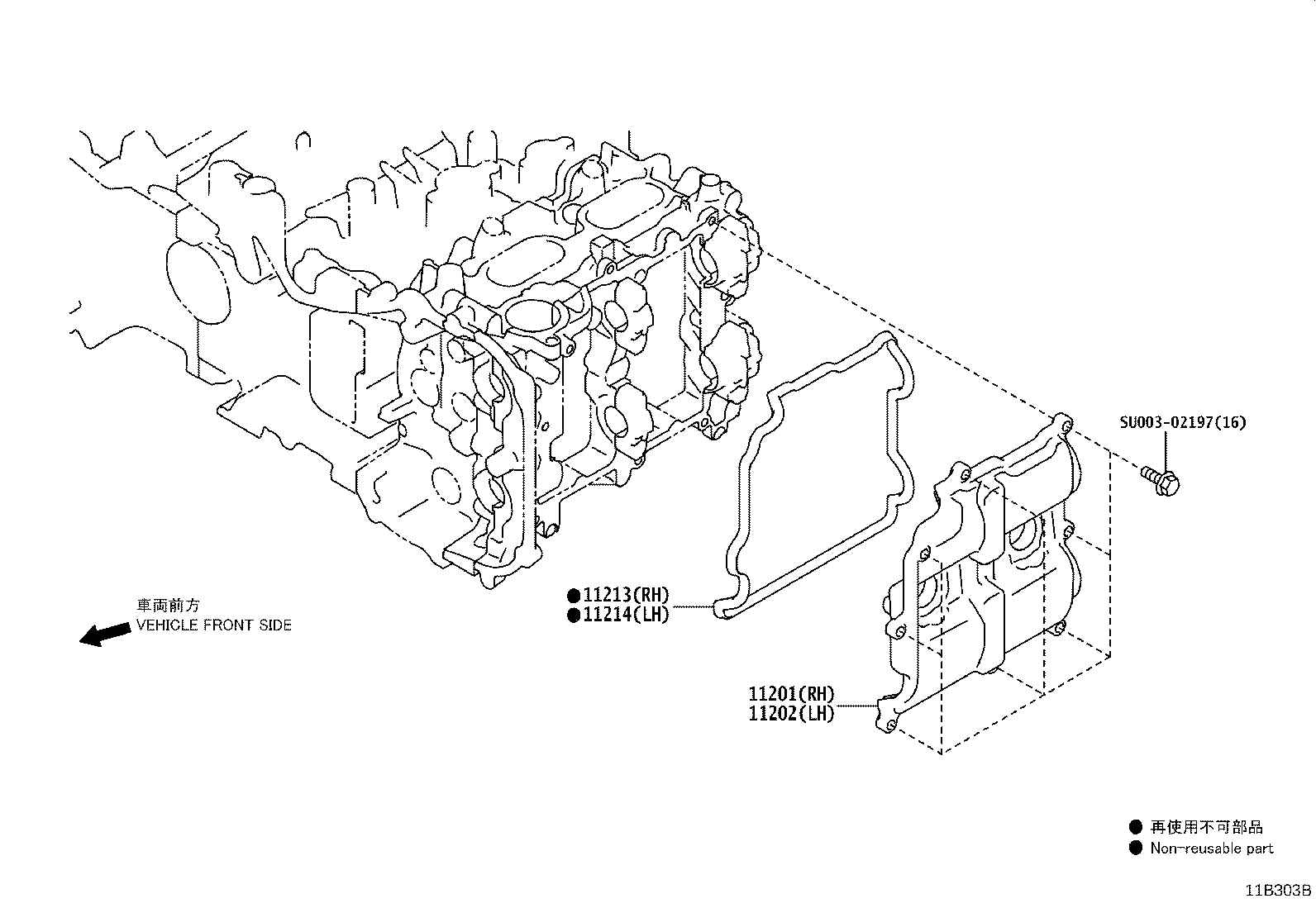 Thumbnail 2 for SU003-08366