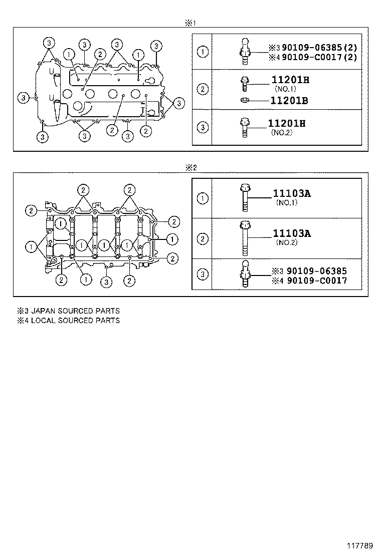 11201-0V050 COVER SUB-ASSY, CYLINDER HEAD product image