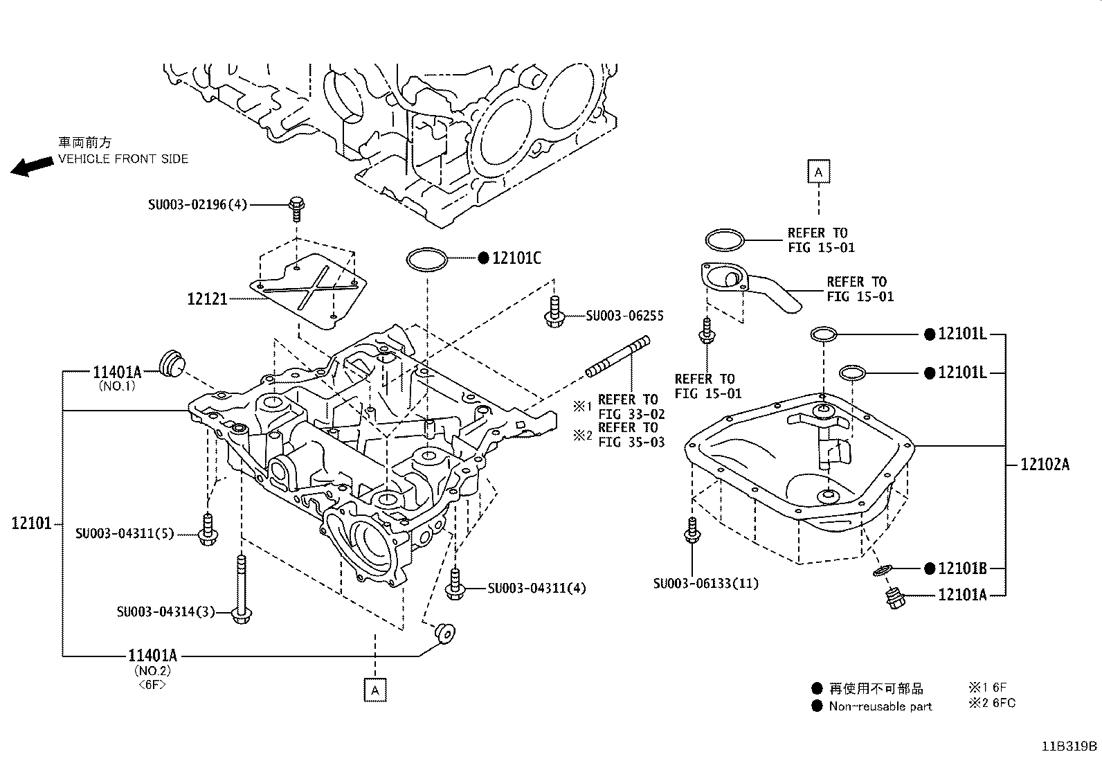 Thumbnail 3 for SU003-06463