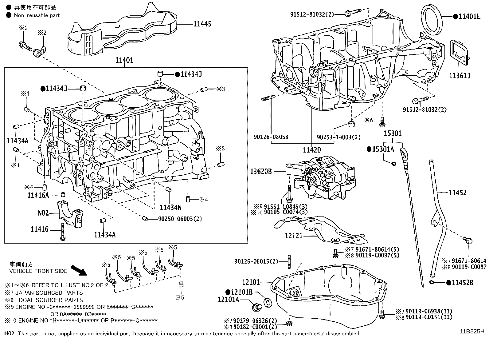 12101-0V040 PAN SUB-ASSY, OIL product image