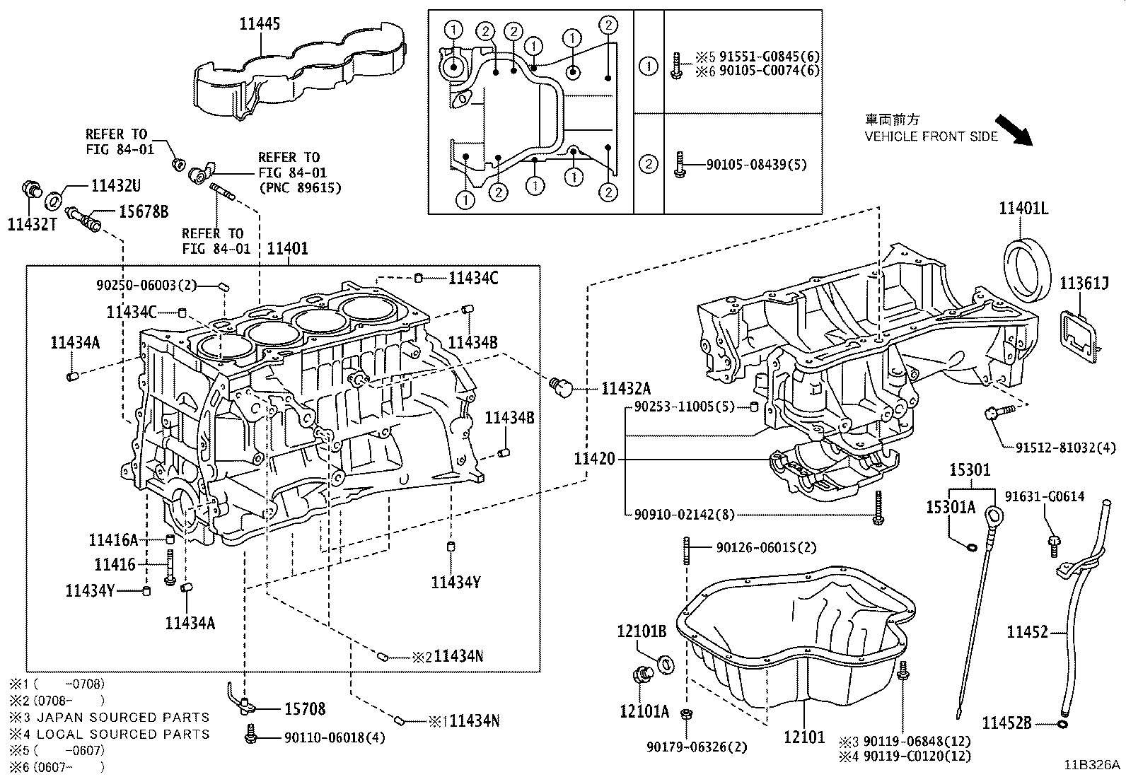 11420-0H040 CRANKCASE ASSY, STIFFENING product image