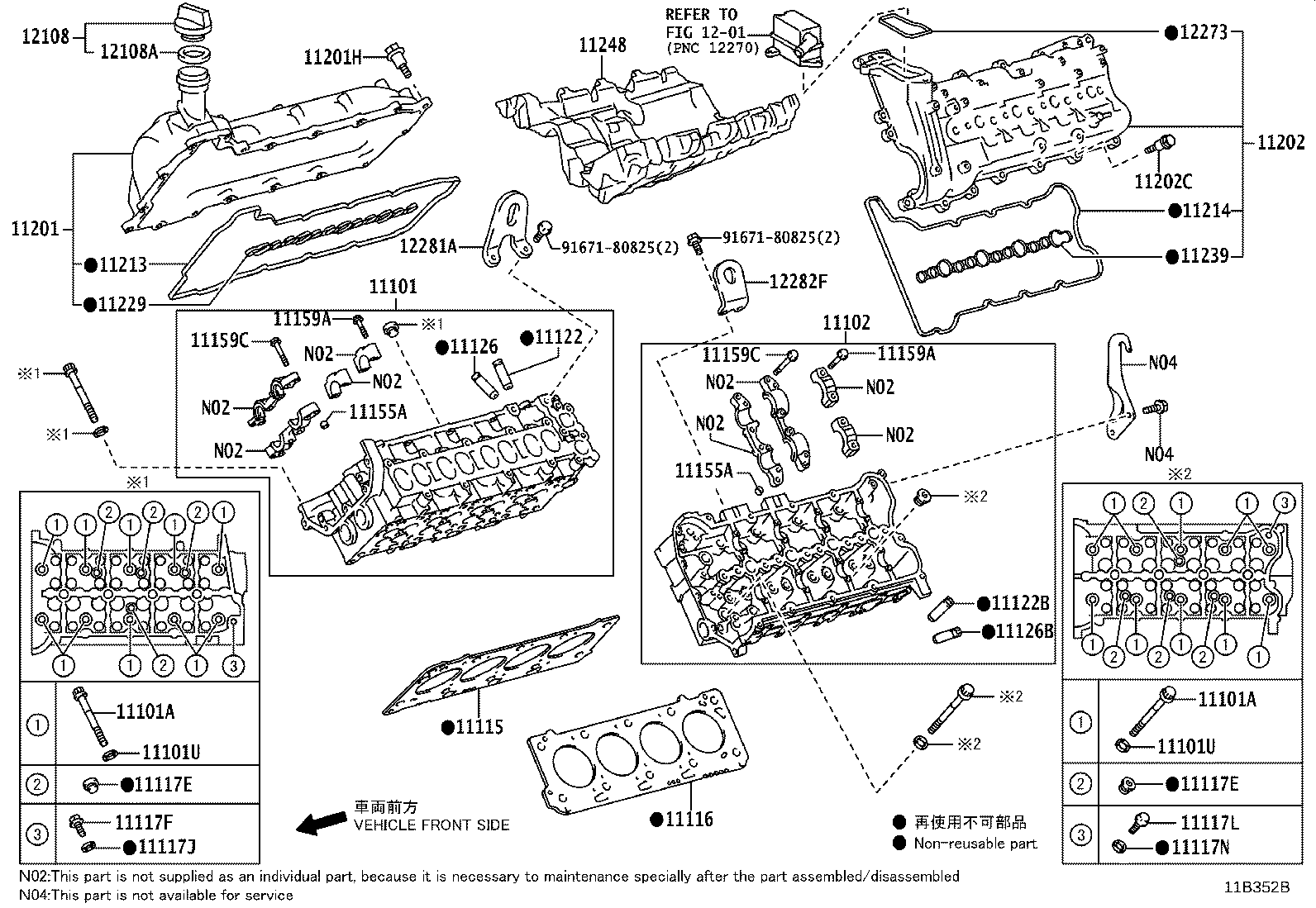 Thumbnail 7 for 11181-51010