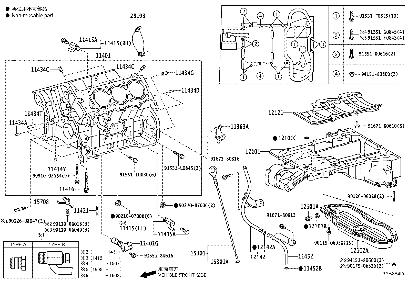 11401-39778 BLOCK SUB-ASSY, CYLINDER product image