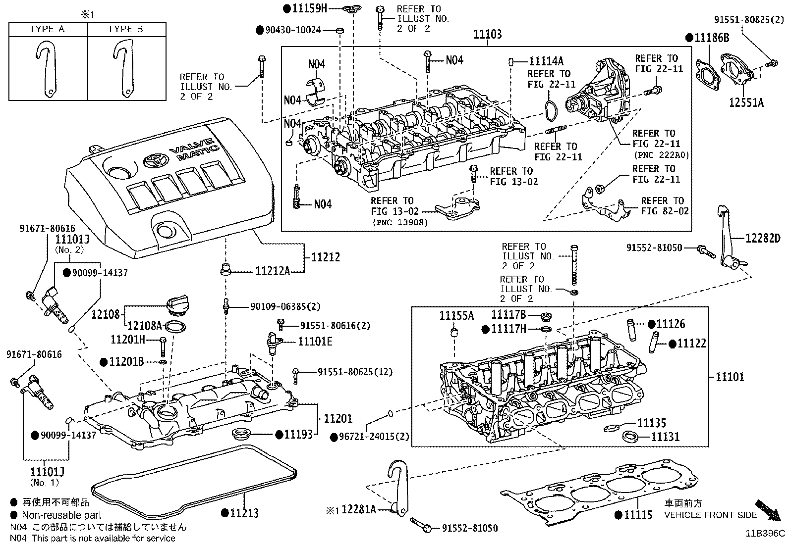 11101-37071 HEAD SUB-ASSY, CYLINDER product image