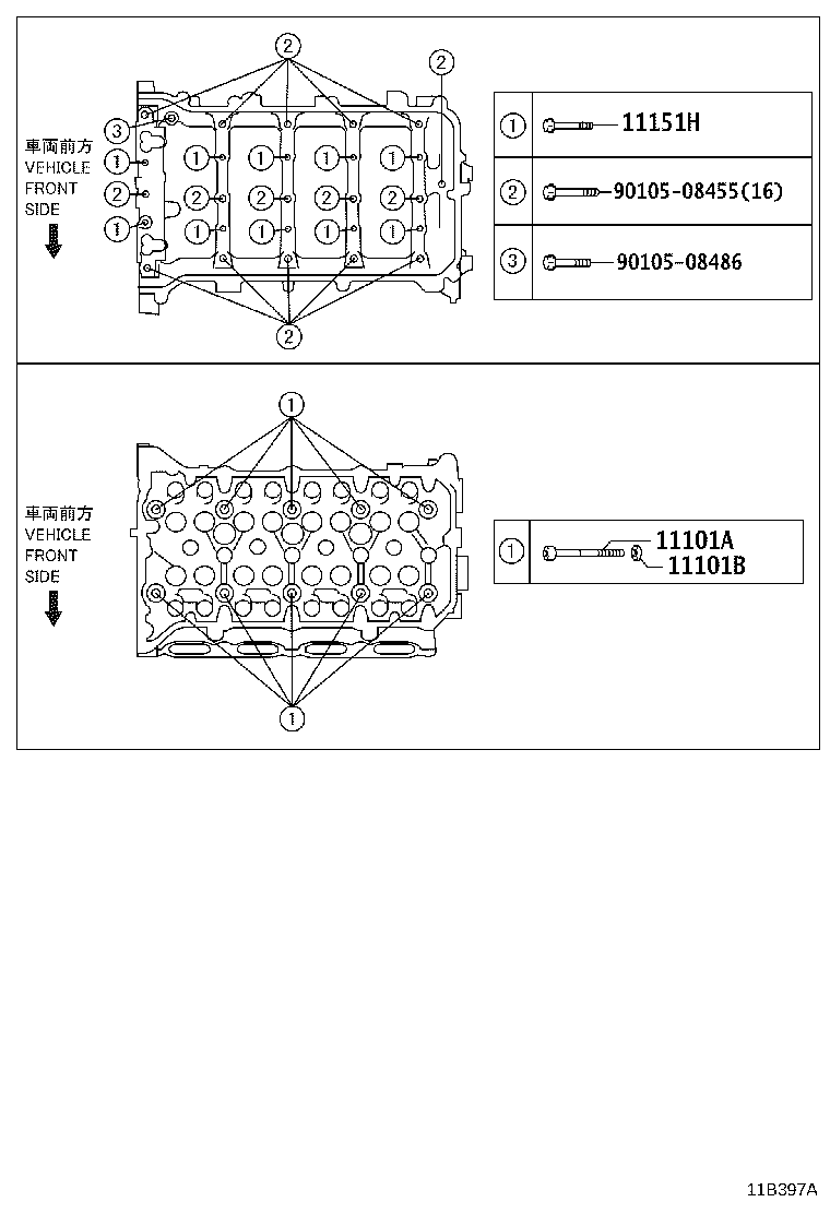 11101-37071 HEAD SUB-ASSY, CYLINDER product image