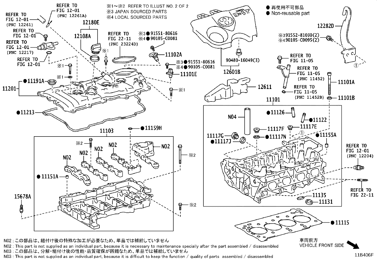 11101-09661 HEAD SUB-ASSY, CYLINDER product image