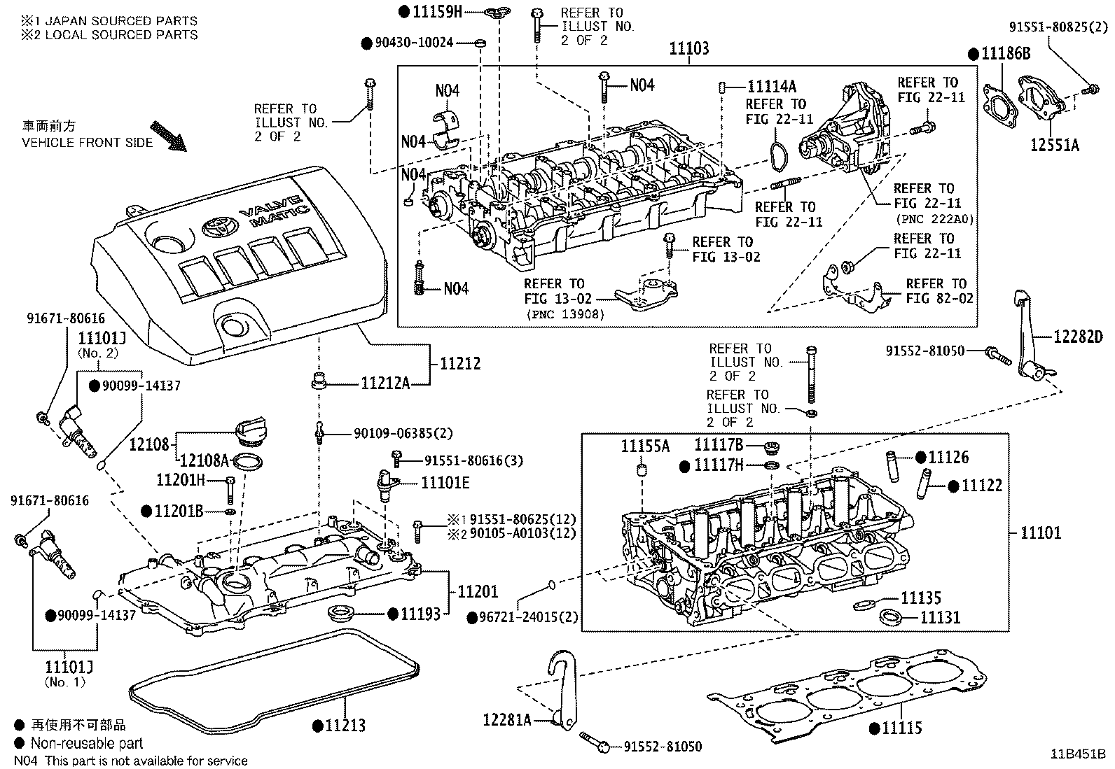Toyota 11212-37140 COVER, CYLINDER HEAD, NO.2