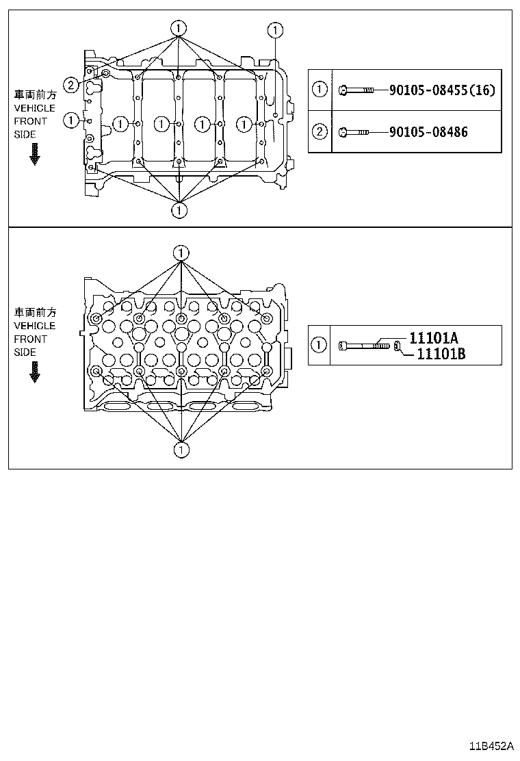 Thumbnail 7 for 12282-0T040