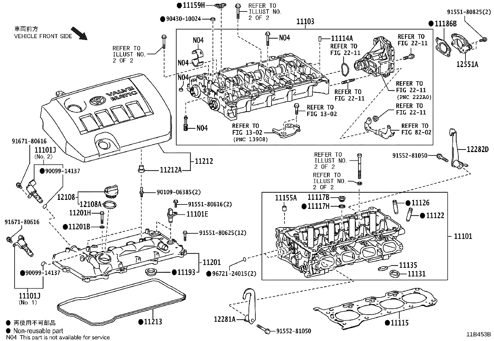 Thumbnail 5 for 12282-0T040