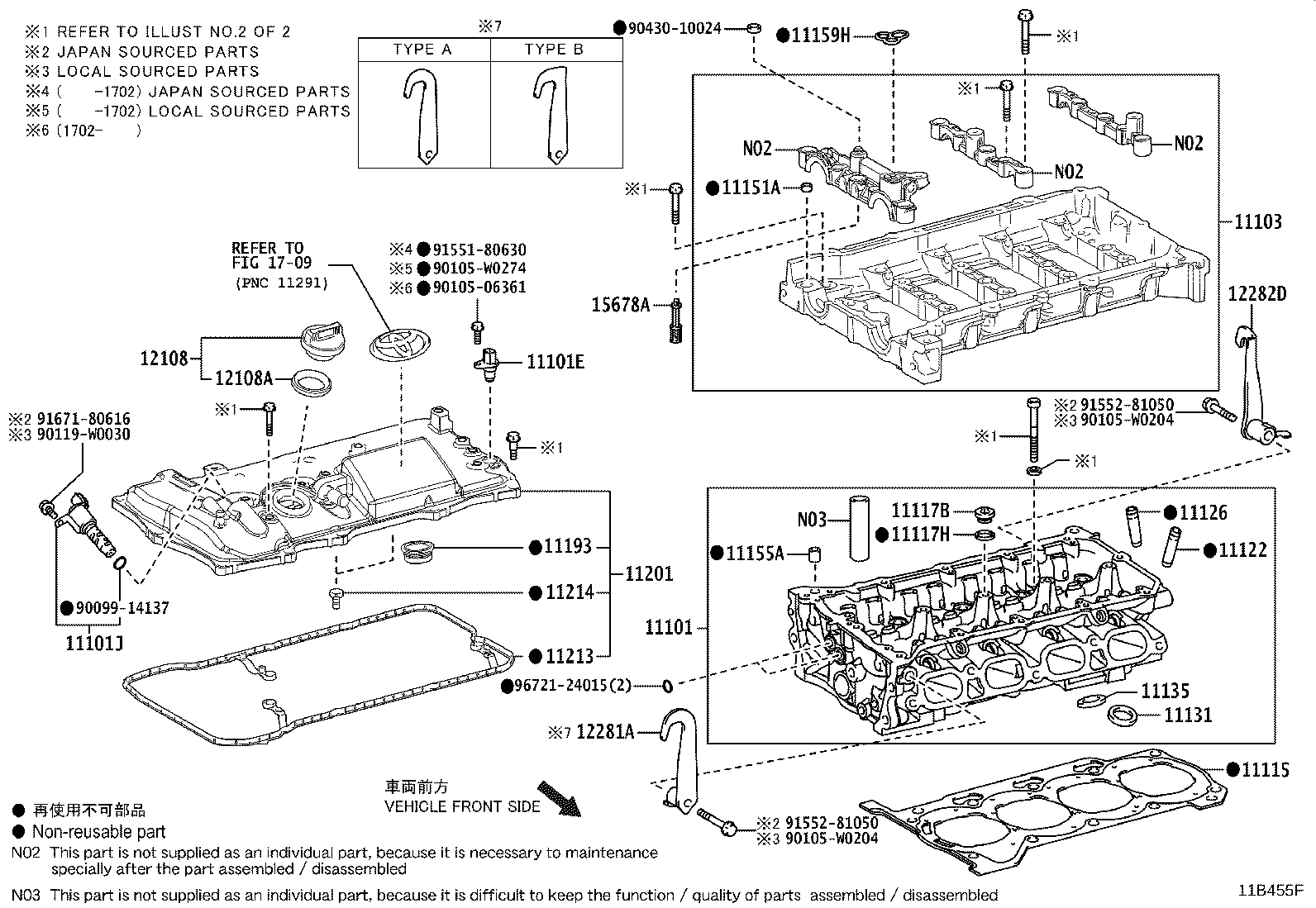 Thumbnail 6 for 12282-0T040