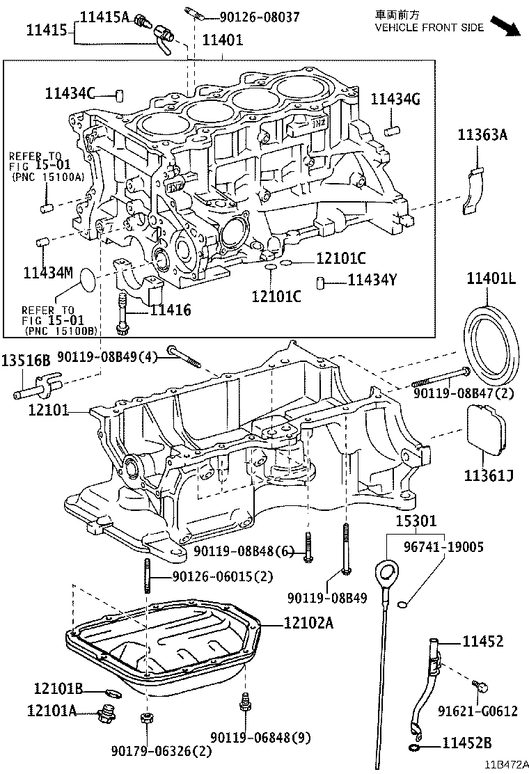 Toyota 96722-24020 RING, O(FOR OIL PAN)