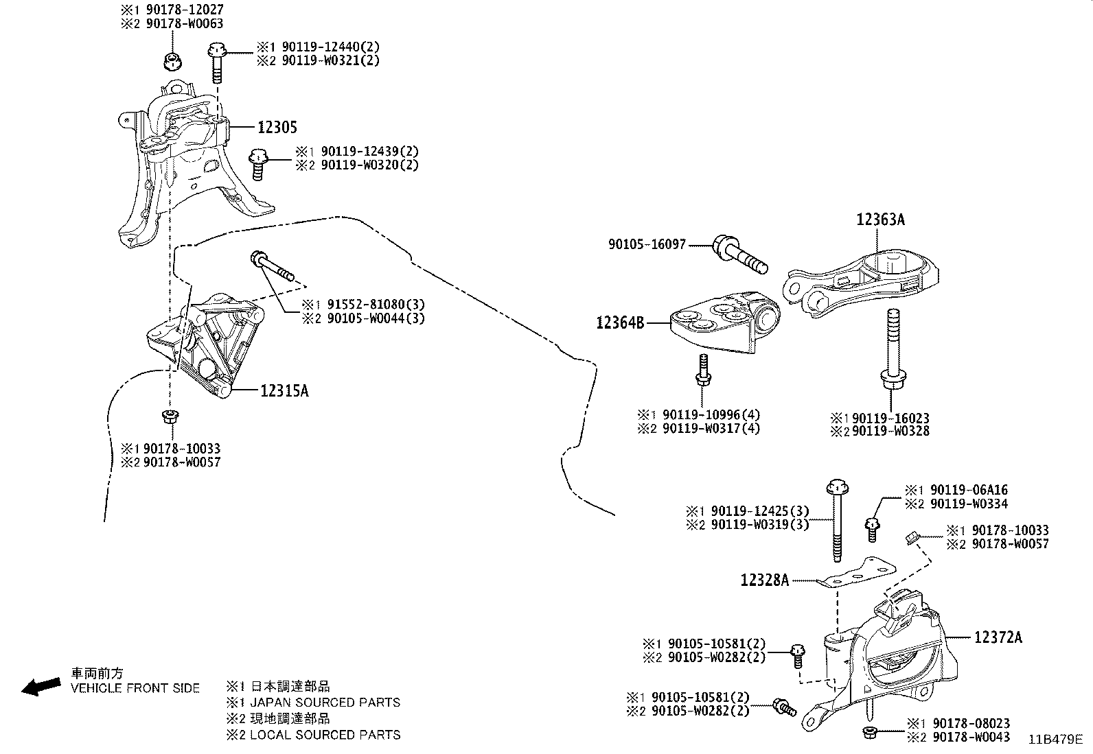 Thumbnail 4 for 12325-0Y220