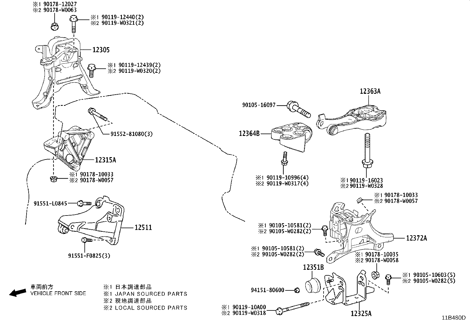 Thumbnail 5 for 12325-0Y220