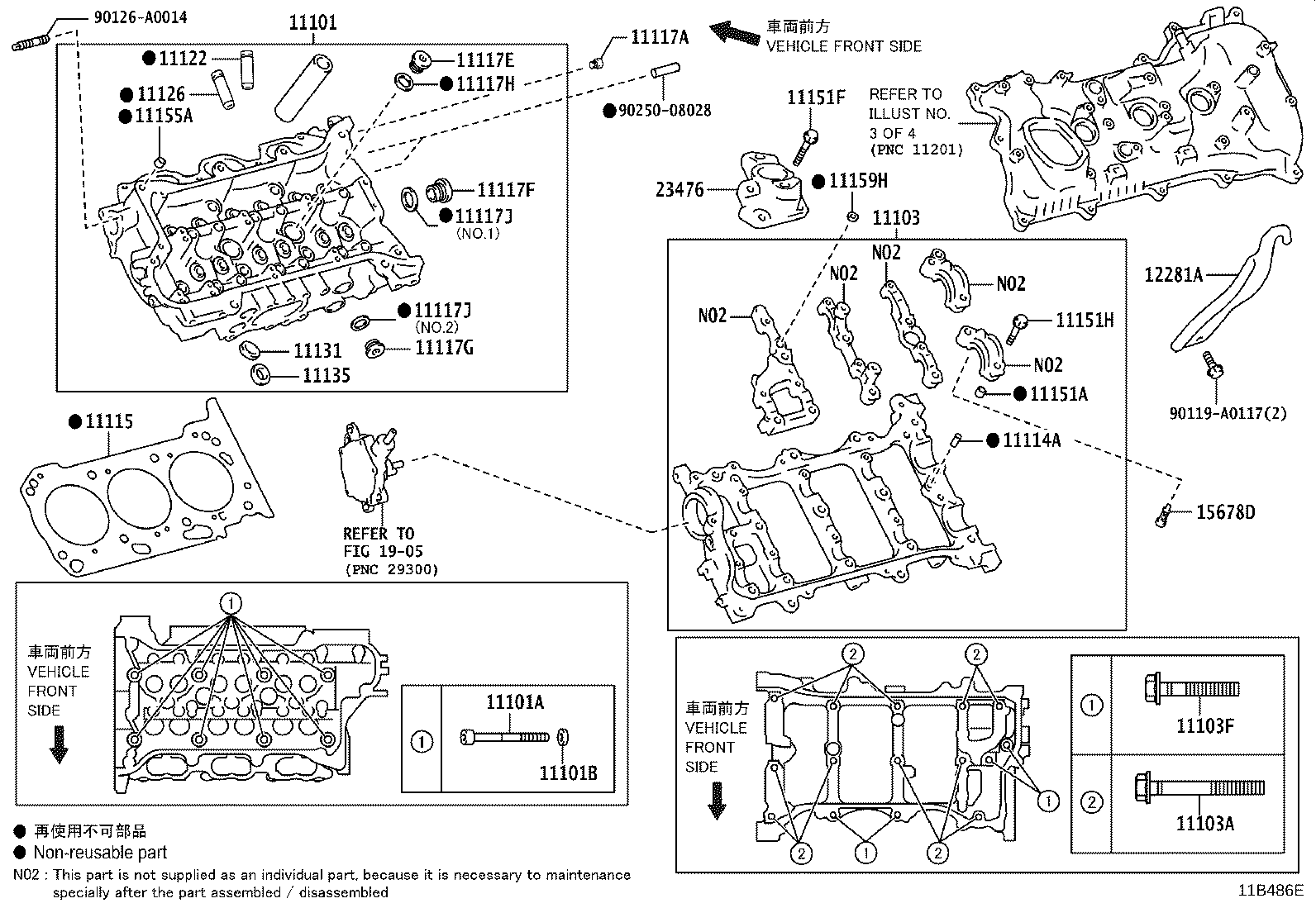 11116-0P020 GASKET, CYLINDER HEAD, NO.2 product image