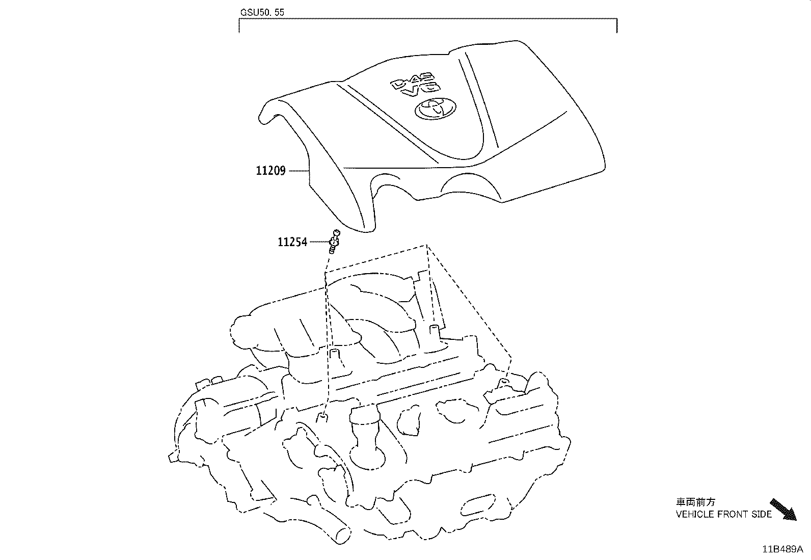 11116-0P020 GASKET, CYLINDER HEAD, NO.2 product image