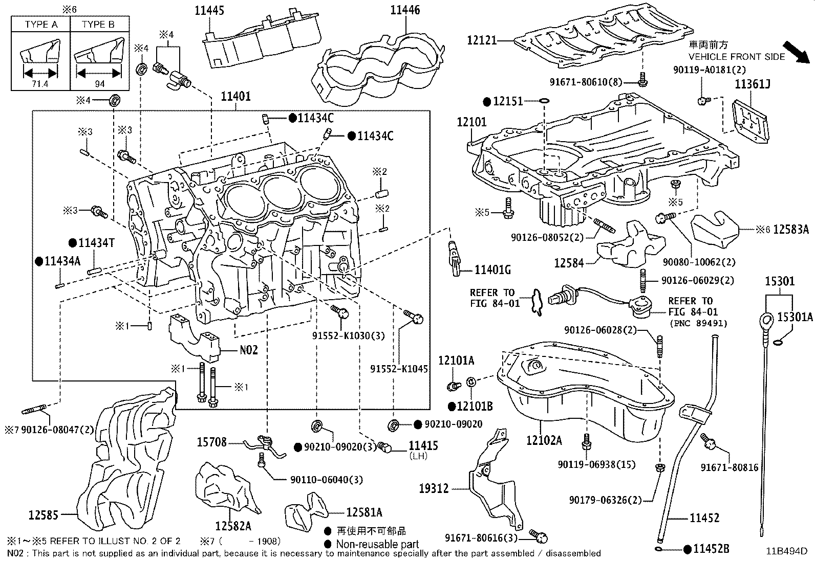 Thumbnail 9 for 90919-05100