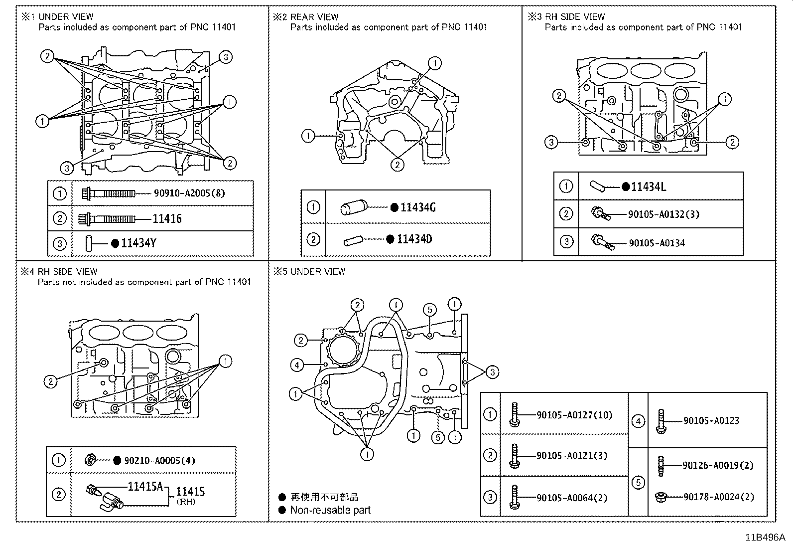 Thumbnail 8 for 90919-05100