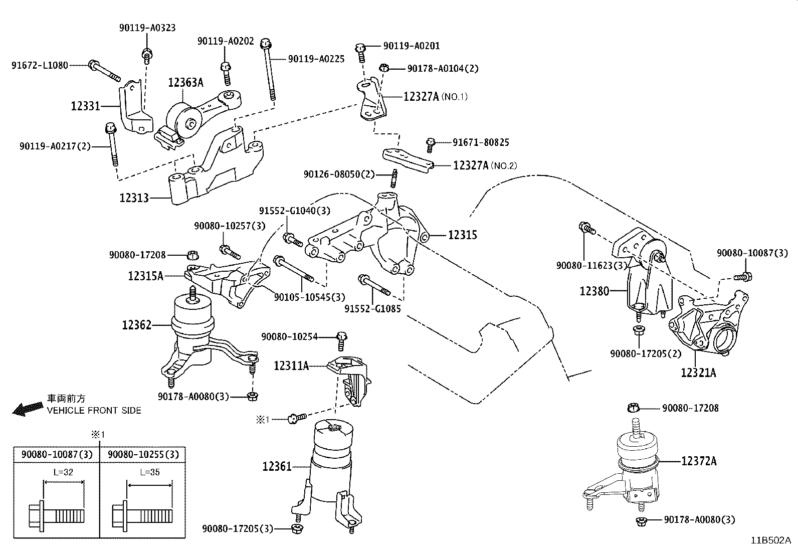 Thumbnail 5 for 12325-0P050