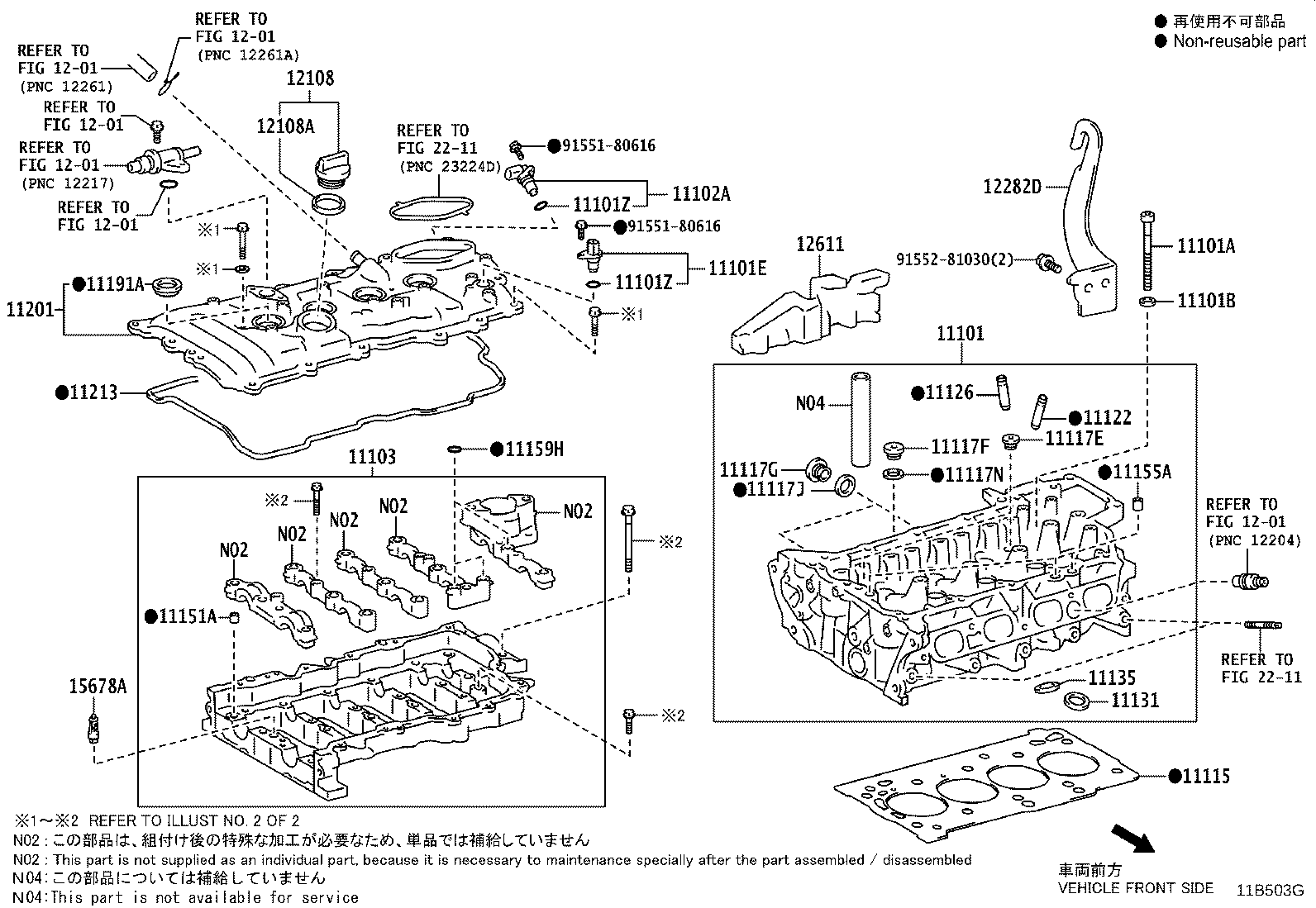 Thumbnail 3 for 12282-0T040