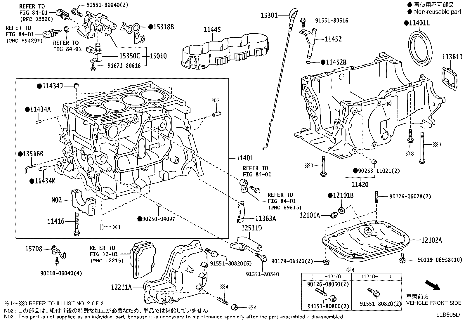Thumbnail 3 for 15708-47070
