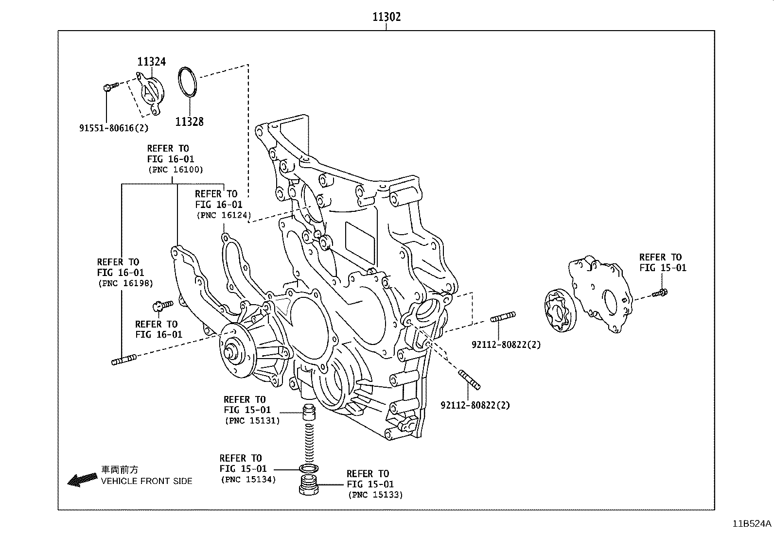 11310-0P030 COVER SUB-ASSY, TIMING CHAIN OR BELT product image