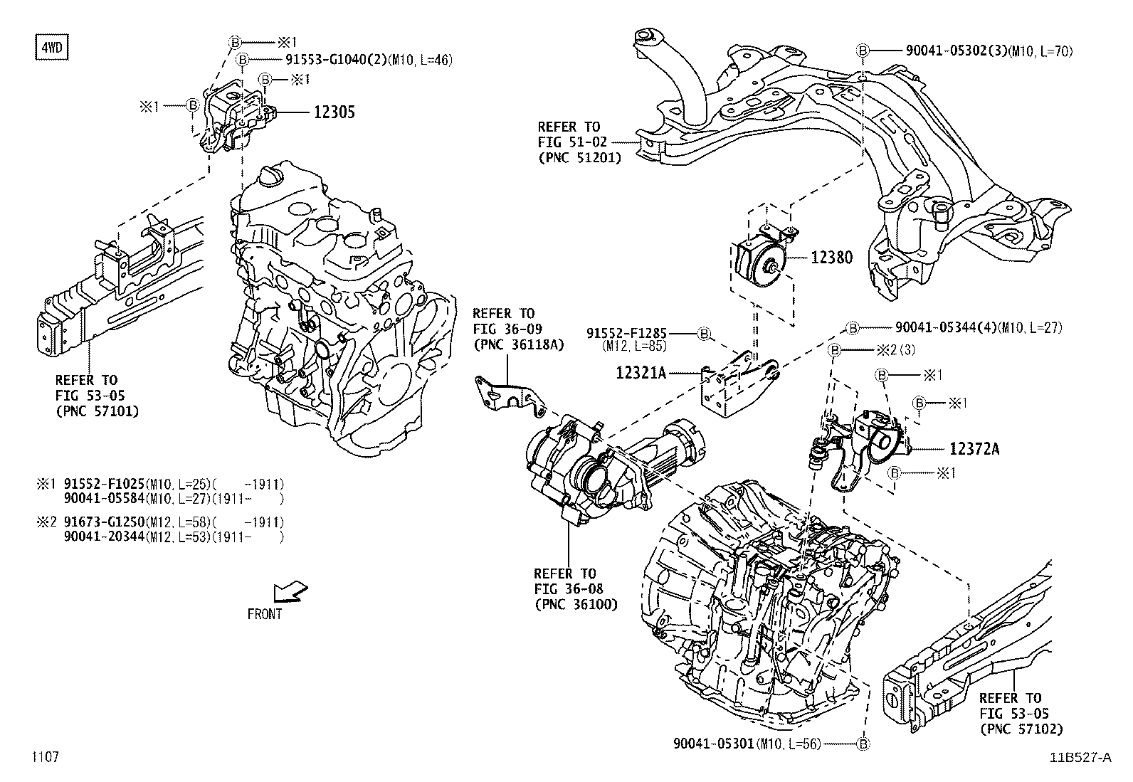 12309-B2120 ROD SUB-ASSY, ENGINE MOVING CONTROL product image