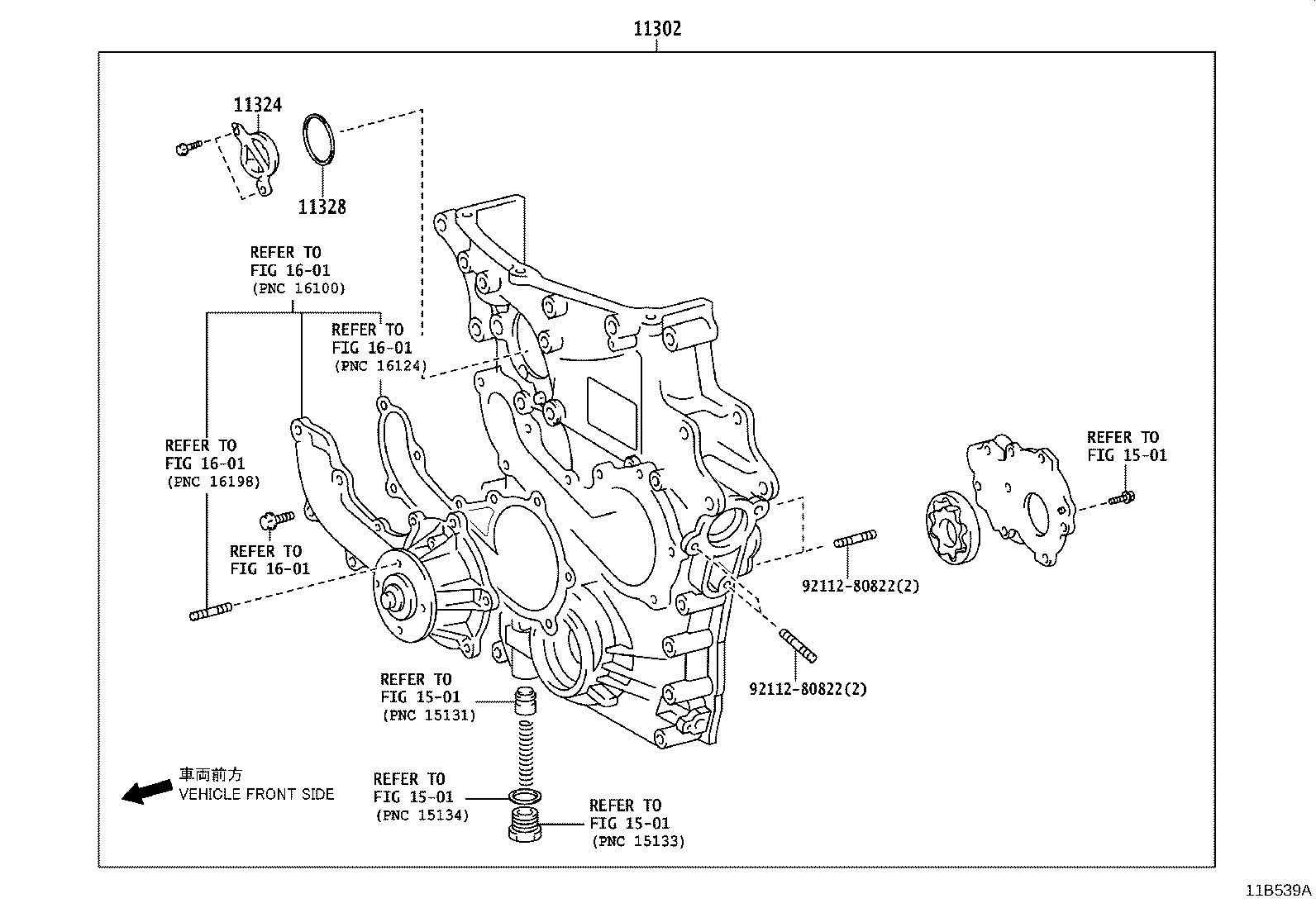 16620-75040 TENSIONER ASSY, V-RIBBED BELT product image