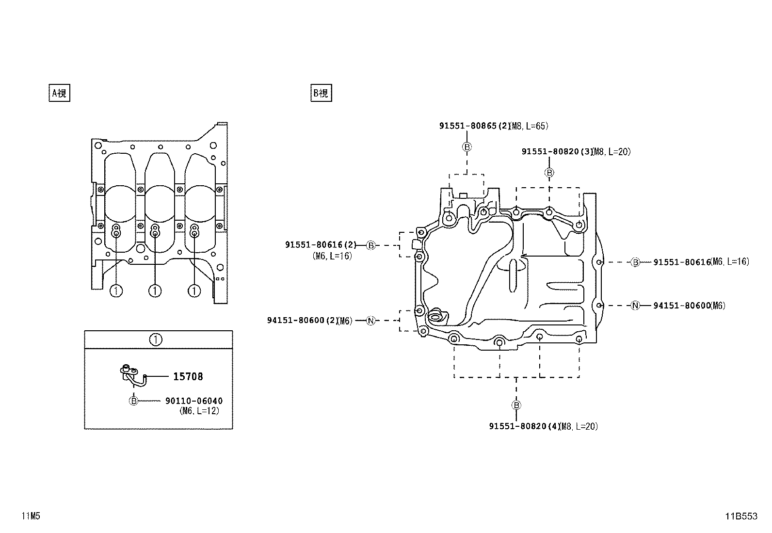 11409-B1100 GUIDE, OIL LEVEL GAGE product image
