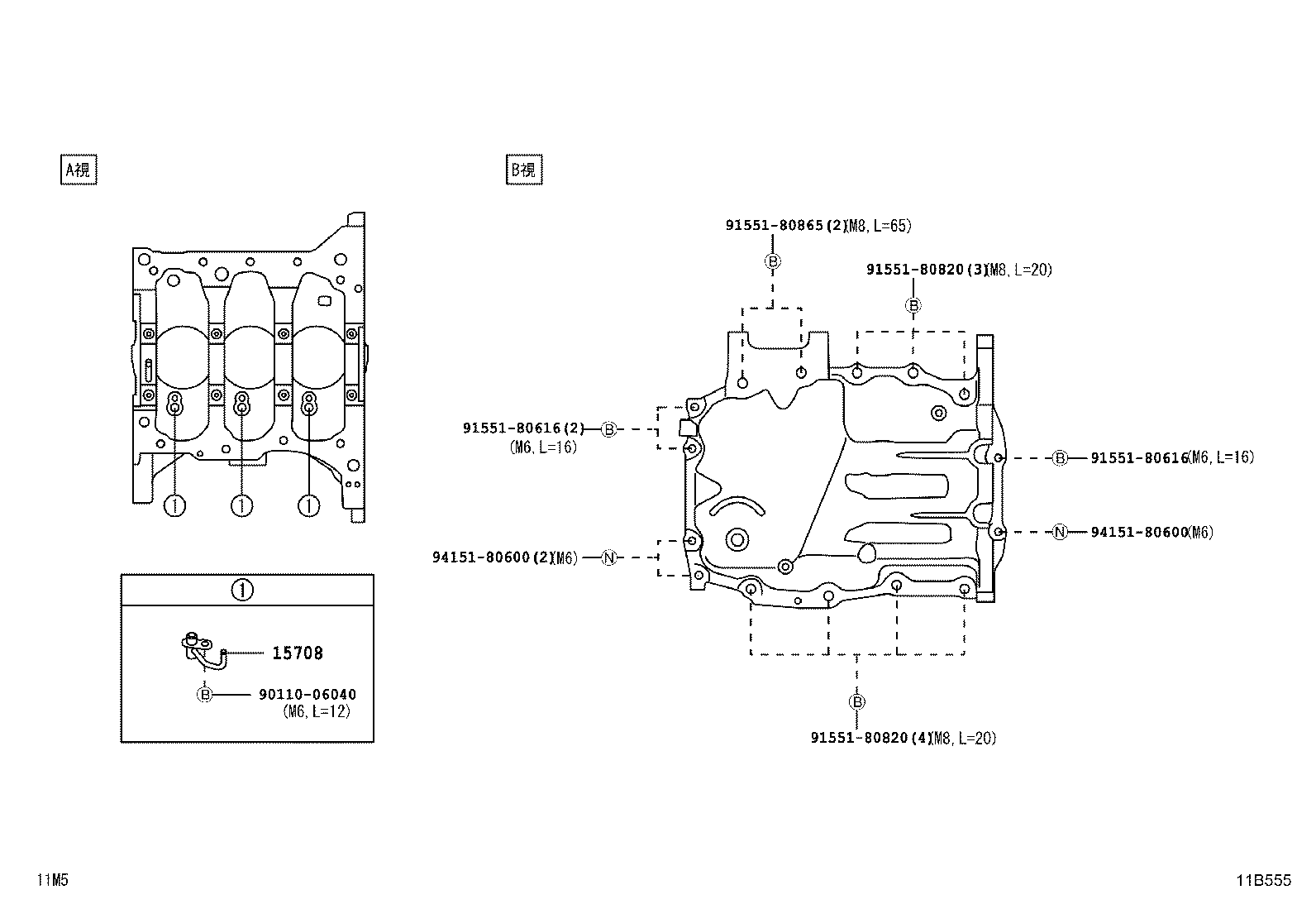 11409-B1100 GUIDE, OIL LEVEL GAGE product image