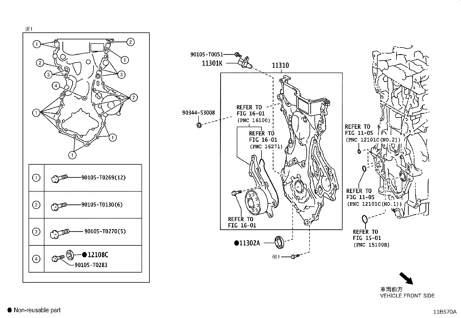 11310-37050 COVER SUB-ASSY, TIMING CHAIN OR BELT product image