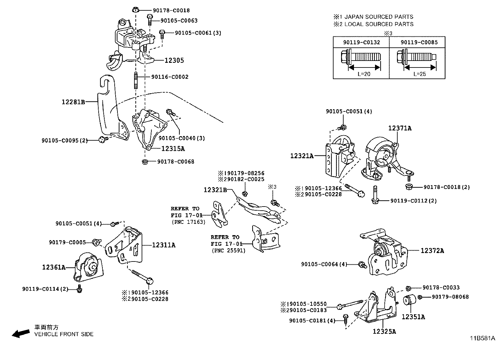 12361-0T360 INSULATOR, ENGINE MOUNTING, FRONT(FOR TRANSVERSE ENGINE) product image