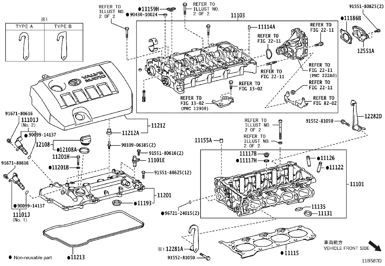11213-37031 GASKET, CYLINDER HEAD COVER product image