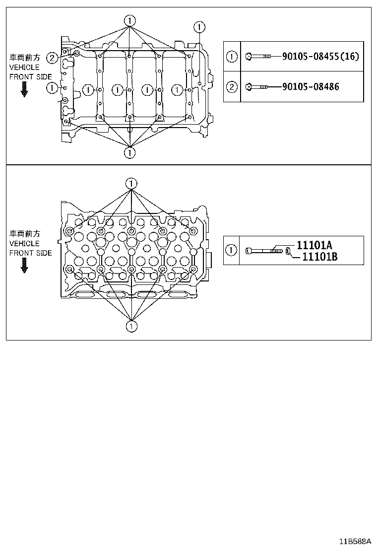 11213-37031 GASKET, CYLINDER HEAD COVER product image