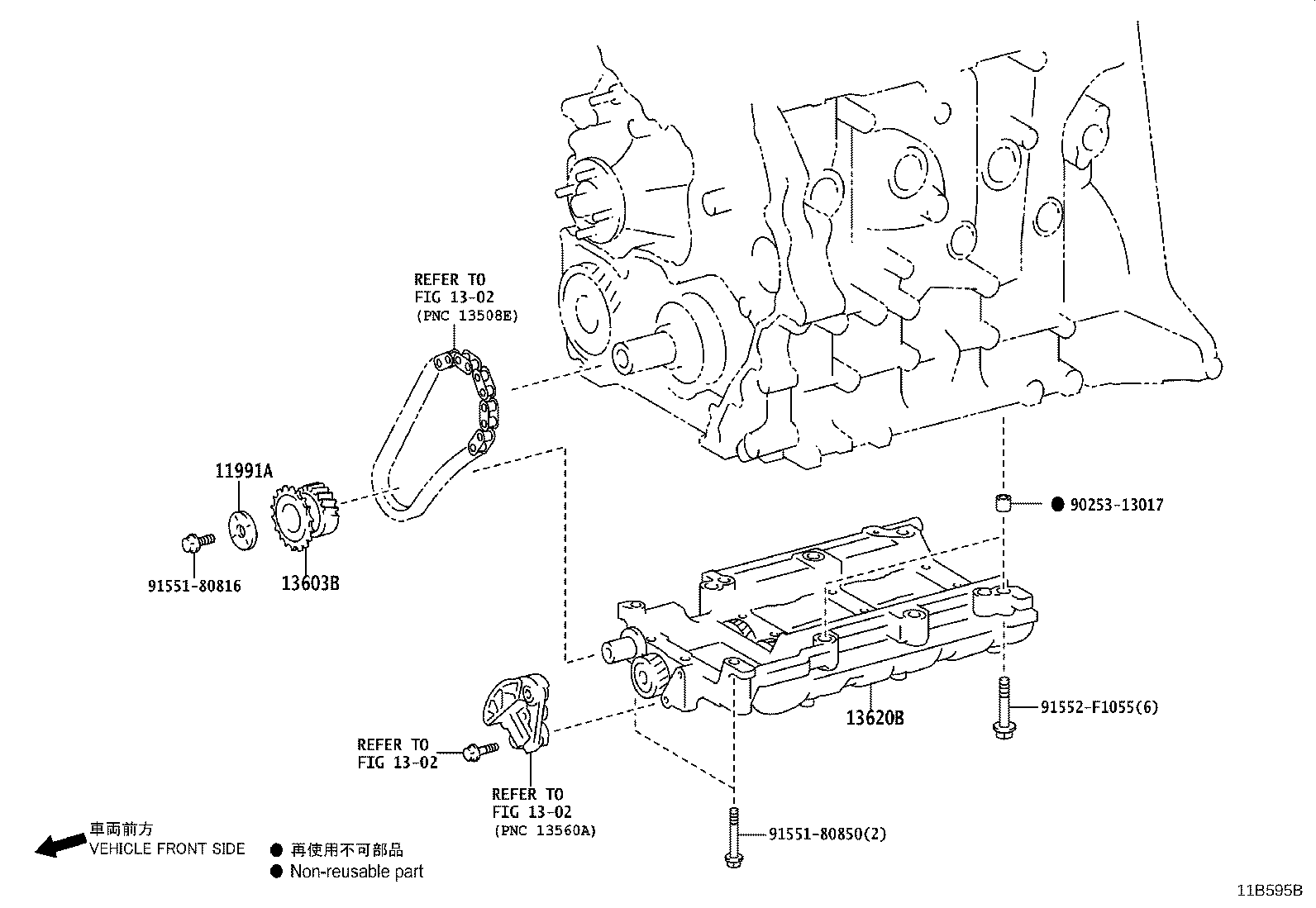 11409-11020 GUIDE SUB-ASSY, OIL LEVEL GAGE product image